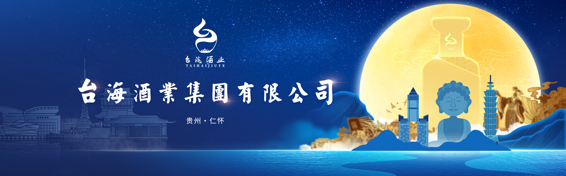 幻灯图3
