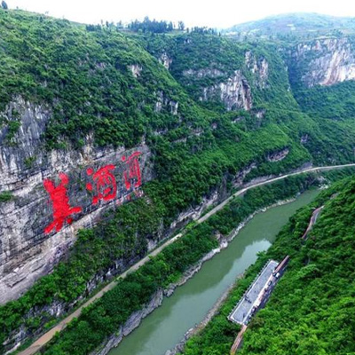 地理环境2.jpg